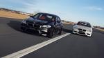BMW M5 by G-Power 2012 года
